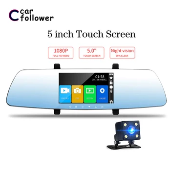 Dash Cam 5 Inch IPS Screen Full HD 1080P Night Vision G-Sensor Function Dual Lens Digital Video Recorder Dash Cam For Cars
Dash Cam 5 Inch IPS Screen Full HD 1080P Night Vision G-Sensor Function Dual Lens Digital Video Recorder Dash Cam For Cars
