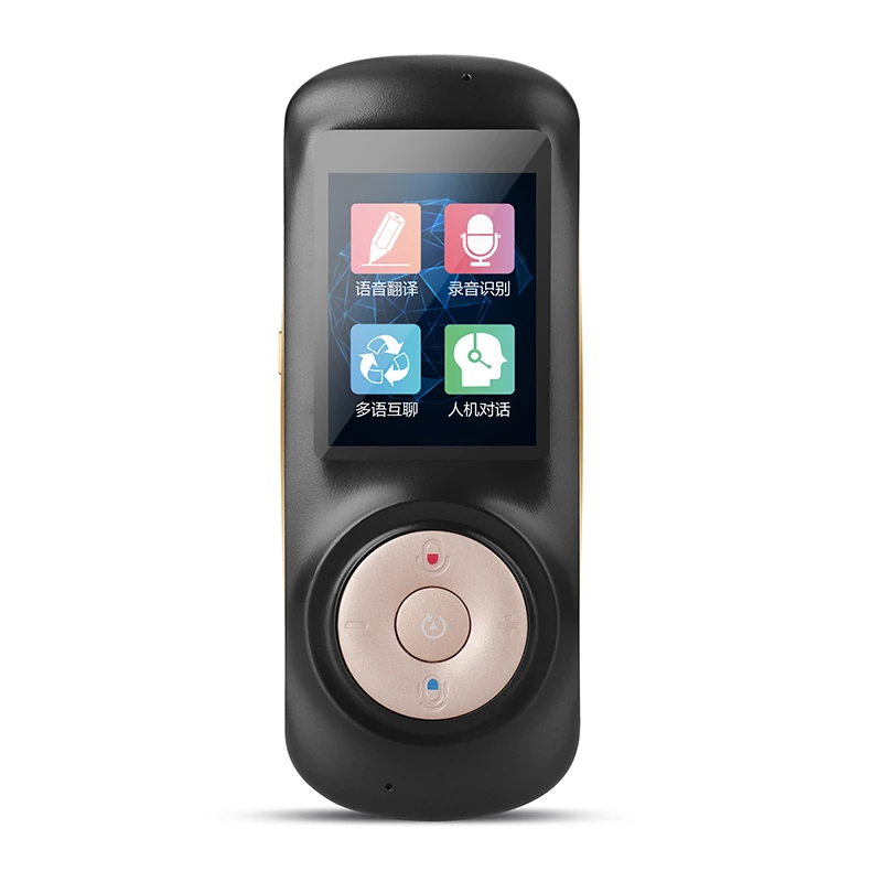 Smart Wireless Translator Handheld Real Time Interactive Instant Voice Translation Device Support 52 Languages No Noise
Smart Wireless Translator Handheld Real Time Interactive Instant Voice Translation Device Support 52 Languages No Noise