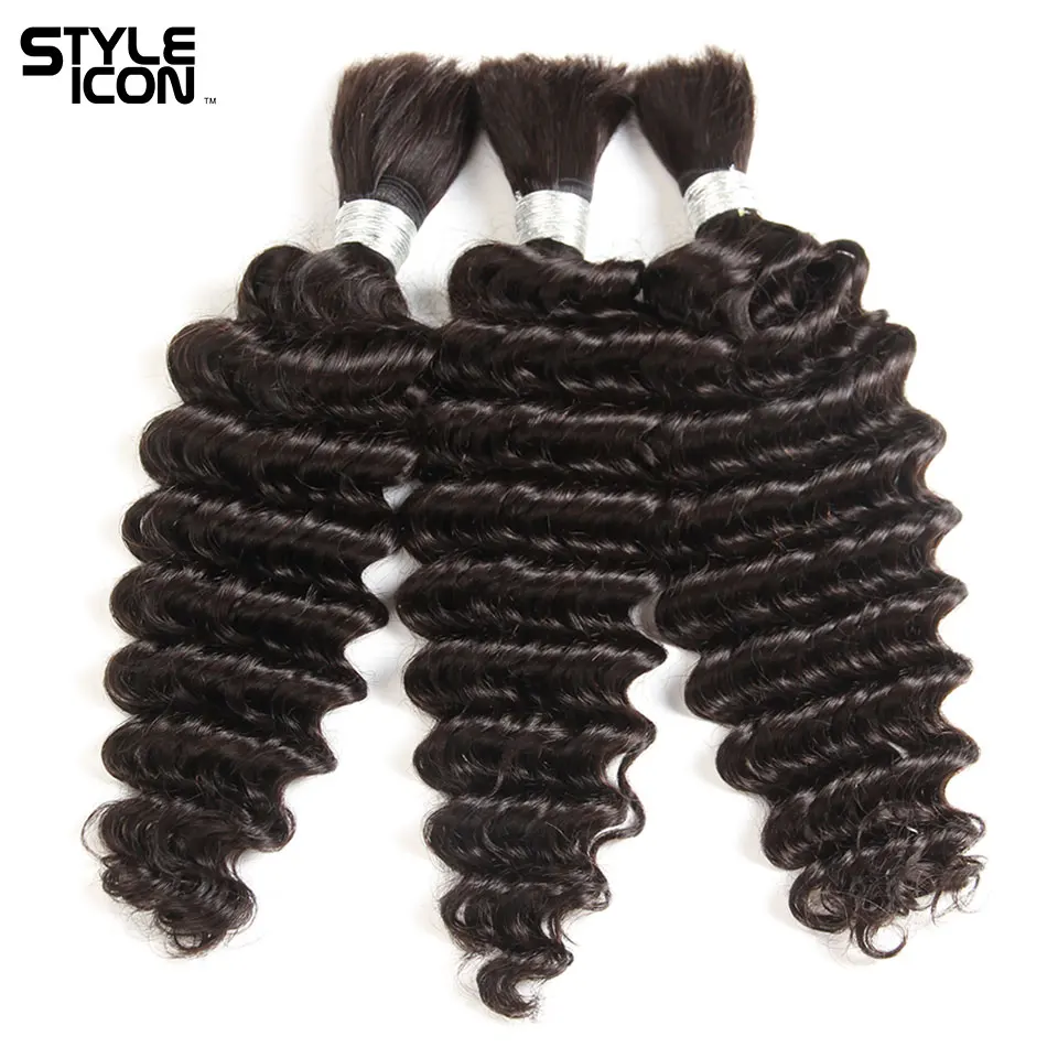 Styleicon основная масса человеческих волос для плетения 4bundles Реми Малайзии глубокая