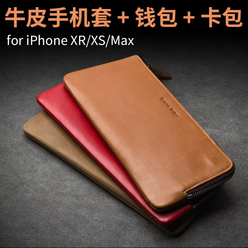 Real Genuine Leather Wallet Pouch Case for iPhone X XS XR Max Luxury Card Slot Phone Bag Shell Cover for iPhone X XS XR Max
Real Genuine Leather Wallet Pouch Case for iPhone X XS XR Max Luxury Card Slot Phone Bag Shell Cover for iPhone X XS XR Max