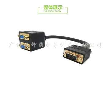 by dhl 200pcs VGA Splitter Cable of Male to Female VGA to Dual 2 VGA Converter Adapter Splitter Y Cable for Computer Monitor
by dhl 200pcs VGA Splitter Cable of Male to Female VGA to Dual 2 VGA Converter Adapter Splitter Y Cable for Computer Monitor