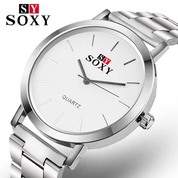 

SOXY Luxury Watches Men Watch Fashion Gold Wrist Watch Men Steel Mesh Men's Watch relogio masculino relojes para hombre