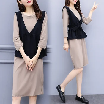 Plus Size 5xl Skirt Set Conjunto Feminino Fashion Vest Dress Ensemble Femme Deux Pieces Trendy Wild Women Two Piece Outfits
Plus Size 5xl Skirt Set Conjunto Feminino Fashion Vest Dress Ensemble Femme Deux Pieces Trendy Wild Women Two Piece Outfits