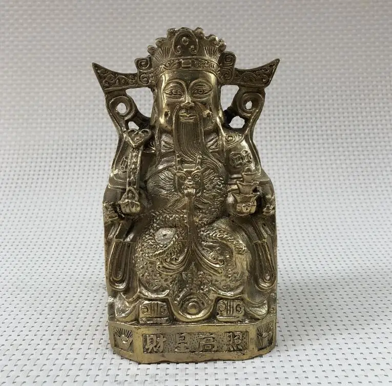 Pure copper wealth ornaments sitting like a lucky star lucky gods care Ruyi Yuan Bao Wen Cai God furnishings
Pure copper wealth ornaments sitting like a lucky star lucky gods care Ruyi Yuan Bao Wen Cai God furnishings