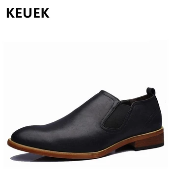 Spring Autumn Men Dress shoes British style Breathable Casual leather shoes Male Flats Fashion Slip-On Wedding shoes 033
Spring Autumn Men Dress shoes British style Breathable Casual leather shoes Male Flats Fashion Slip-On Wedding shoes 033