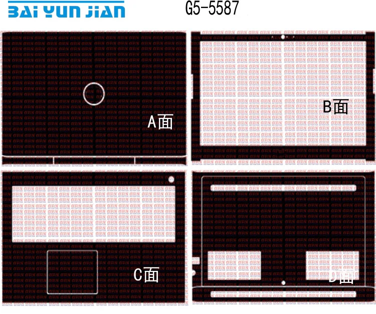 Наклейка для ноутбука из углеродного волокна защитная пленка Dell Inspiron G5 5587 15 6