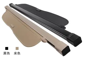 Car Rear Trunk Security Shield Shade Cargo Cover For Benz W463 G55 G65 G63 G350 G500 2007-2017 BY EMS
Car Rear Trunk Security Shield Shade Cargo Cover For Benz W463 G55 G65 G63 G350 G500 2007-2017 BY EMS