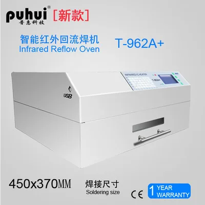 Original New PUHUI T-962A+ 2300W Reflow Wave Oven Infrared IC Heater T962A+ BGA SMD SMT Rework Sation Product | Инструменты