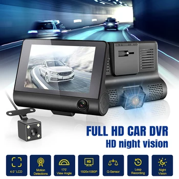 1080P HD Car DVR Camera Video Recorder 3 Lens IPS HD Screen High-definition Dash Cam G-Sensor Driving Monitor Recorder Camera
1080P HD Car DVR Camera Video Recorder 3 Lens IPS HD Screen High-definition Dash Cam G-Sensor Driving Monitor Recorder Camera