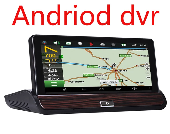 7-дюймовая Автомобильная камера 3G WCDMA Android DVR Bluetooth FM WIFI двойной объектив зеркало
