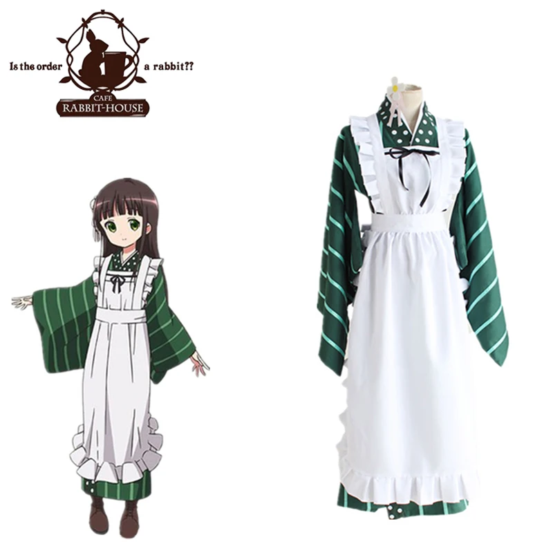 Ujimatsu Chiya Cosplay Is The Order A Rabbit Cosplay Anime Costume Gochuumon Wa Usagi Desu Ka Cosplay Catering Maid Costume
Ujimatsu Chiya Cosplay Is The Order A Rabbit Cosplay Anime Costume Gochuumon Wa Usagi Desu Ka Cosplay Catering Maid Costume