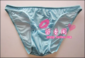 New Hot High qulity Men's underwear sexy male panties transparent comfortable ultra elastic panties men's trigonometric Boxers
New Hot High qulity Men's underwear sexy male panties transparent comfortable ultra elastic panties men's trigonometric Boxers