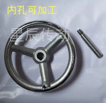 2pcs/lot Diameter:100mm inner hole:10mm. Iron hand wheel machine tool accessories
2pcs/lot Diameter:100mm inner hole:10mm. Iron hand wheel machine tool accessories