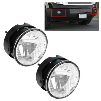 1 Pair of High Brightness Car LED Front Fog Light Round Driving Bumper Lamps&Bulbs for Ford Expedition Ranger
1 Pair of High Brightness Car LED Front Fog Light Round Driving Bumper Lamps&Bulbs for Ford Expedition Ranger