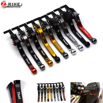 adjustable motorcycle brake clutch levers For Yamaha TMAX530 TMAX 500 T-MAX530 T-MAX 530 tmax-500 2008 - 2012 2013 2014 2016 16
adjustable motorcycle brake clutch levers For Yamaha TMAX530 TMAX 500 T-MAX530 T-MAX 530 tmax-500 2008 - 2012 2013 2014 2016 16