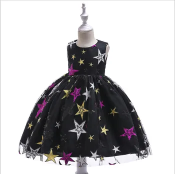 Elegant Girl Dress 2018 Girl Fashion New High-grade Lace Star Print Tulle Party tutu Dress Children Princess Clothing 4-10Y
Elegant Girl Dress 2018 Girl Fashion New High-grade Lace Star Print Tulle Party tutu Dress Children Princess Clothing 4-10Y