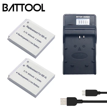 2X NB-4L NB4L NB 4L Li-ion Battery+ LCD Battery Charger For Canon IXUS 50 55 60 65 80 75 100 I20 110 115 120 130 IS SD780 SD960
2X NB-4L NB4L NB 4L Li-ion Battery+ LCD Battery Charger For Canon IXUS 50 55 60 65 80 75 100 I20 110 115 120 130 IS SD780 SD960