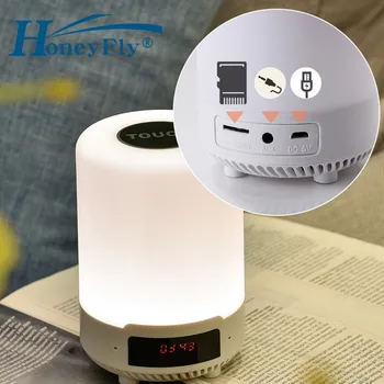 HoneyFly Night Light Wireless Bluetooth Music Player USB Rechargeable Seven Colors Dimmable SD card Music Playing
HoneyFly Night Light Wireless Bluetooth Music Player USB Rechargeable Seven Colors Dimmable SD card Music Playing