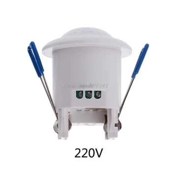 12V/220-240V 360 Degree Security PIR Infrared Motion Movement Sensor Detector Switch Ceiling Mounted Dropship
12V/220-240V 360 Degree Security PIR Infrared Motion Movement Sensor Detector Switch Ceiling Mounted Dropship