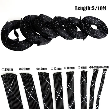 10M Black&White 4-25mm High Density Cable Sleeve PET Braided Expandable Sleeve Wire Sheathing Wire Wrapper
10M Black&White 4-25mm High Density Cable Sleeve PET Braided Expandable Sleeve Wire Sheathing Wire Wrapper