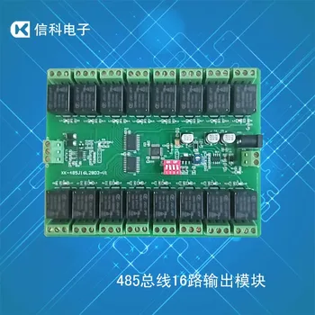 16 way relay board relay module 485 Control Relay V2 version