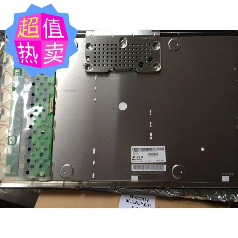 26 inch LCD Panel LM260WU2 SLA2 LM260WU2(SL)(A2) LM260WU2 -SLA2 12 months warranty
26 inch LCD Panel LM260WU2 SLA2 LM260WU2(SL)(A2) LM260WU2 -SLA2 12 months warranty