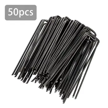 50pcs U-shaped Multipurpose Steel Garden Fixing Nails Fixing Turf Tool For Weed Fabrics Landscape Flooring Wool Anti-bird Mesh
50pcs U-shaped Multipurpose Steel Garden Fixing Nails Fixing Turf Tool For Weed Fabrics Landscape Flooring Wool Anti-bird Mesh