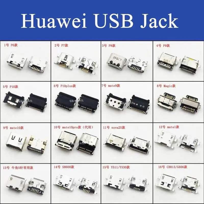 QQ20190422161106