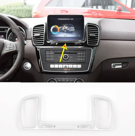 Car ABS Matt Central Control Air Outlet Decorative Frame Trim For Mercedes Benz GLS GLE Class Car Accessories
Car ABS Matt Central Control Air Outlet Decorative Frame Trim For Mercedes Benz GLS GLE Class Car Accessories