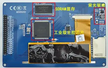 5.0 inch 16M MD050SD TFT LCD Screen with PCB board (No Touch) MCU Bus Interface 800*480 
5.0 inch 16M MD050SD TFT LCD Screen with PCB board (No Touch) MCU Bus Interface 800*480