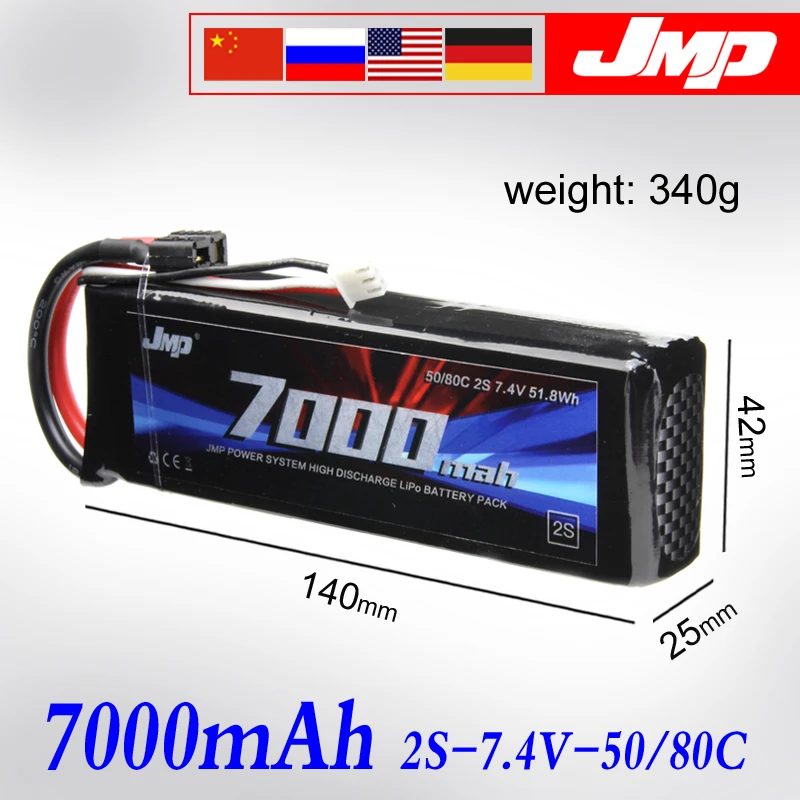 

2pcs JMP Lipo Battery 2S 7000mAh 7.4V Battery Pack 50C Battery for 1/10 Car 1/8 RC Car for Traxxas TR-4 E-REVO SLASH FLUX NERO