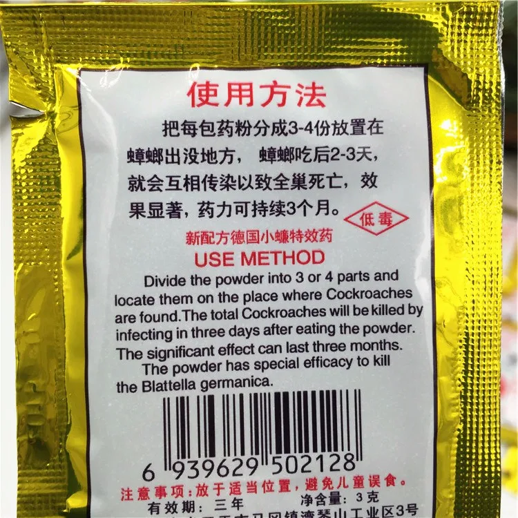 10 pcs Powerful Effective Cockroach Killing Bait Cockroach Control Bait Pest Control idea for Kitchen Restaurant