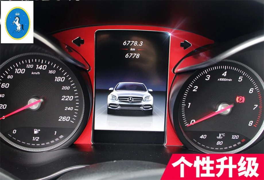Yimaautotrims Auto Accessory Driving Dashboard Computer Screen Cover Trim For Mercedes Benz C CLASS W205 GLC X253 2015 - 2019
Yimaautotrims Auto Accessory Driving Dashboard Computer Screen Cover Trim For Mercedes Benz C CLASS W205 GLC X253 2015 - 2019