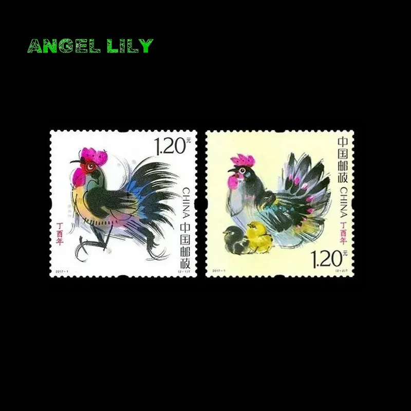 2 PCS/ set ,Cock, Chincken , 2017-1 Zoadic Cock All New China Postage Stamps collecting
2 PCS/ set ,Cock, Chincken , 2017-1 Zoadic Cock All New China Postage Stamps collecting