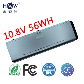 HSW Laptop Battery For Apple for MacBook Pro 15" A1281 A1286 (2008 Version) MB772 MB772*/A MB772J/A MB470J/A MB471X/A battery
HSW Laptop Battery For Apple for MacBook Pro 15" A1281 A1286 (2008 Version) MB772 MB772*/A MB772J/A MB470J/A MB471X/A battery