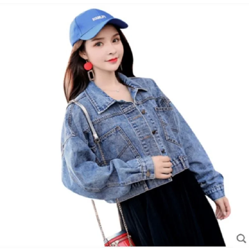 White denim jackets for women fashion short loose denim jacket female 2019 new autumn long sleeve wind jacket net red shirt
White denim jackets for women fashion short loose denim jacket female 2019 new autumn long sleeve wind jacket net red shirt