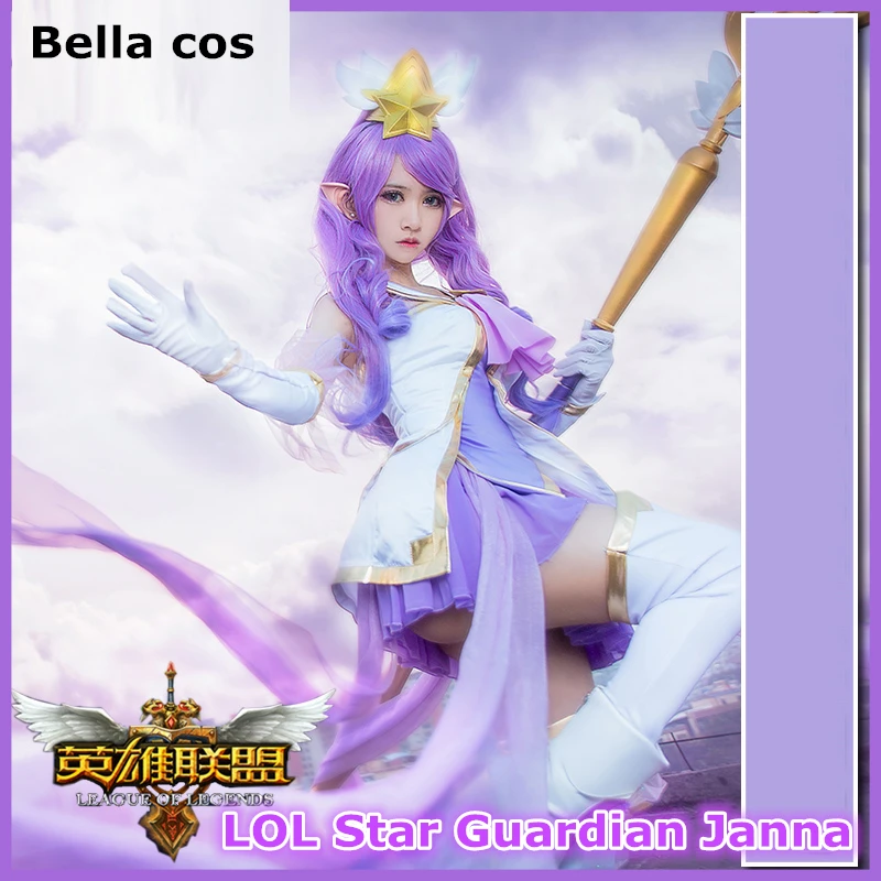 Custom size LOL Star Guardian Magic girl Janna cosplay costume woman white dress Carnival Halloween dresses Anime clothes outfit
Custom size LOL Star Guardian Magic girl Janna cosplay costume woman white dress Carnival Halloween dresses Anime clothes outfit