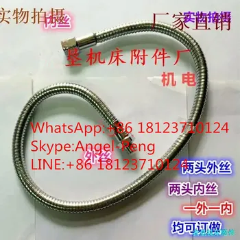 Metal Water Oil Coolant Pipe Hose for Lathe Milling CNC Machine Hydraulic Machinery,Round chromed Water Oil Coolant Pipe Hose
Metal Water Oil Coolant Pipe Hose for Lathe Milling CNC Machine Hydraulic Machinery,Round chromed Water Oil Coolant Pipe Hose