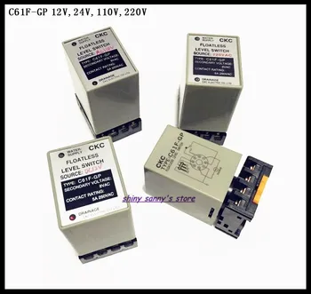 2 Sets/Lot C61F-GP DC12V DC24V AC110V AC220V Water Level Controller Switch Level Relay With Socket Base Brand New
2 Sets/Lot C61F-GP DC12V DC24V AC110V AC220V Water Level Controller Switch Level Relay With Socket Base Brand New