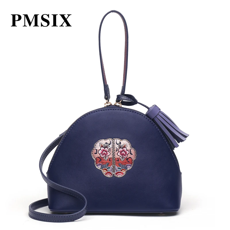 PMSIX 2019 Newest Women Bag Fashion Exquisite Embroidery Flowers Handbags Casual Tassel Girl Portable Single Shoulder Bag
PMSIX 2019 Newest Women Bag Fashion Exquisite Embroidery Flowers Handbags Casual Tassel Girl Portable Single Shoulder Bag