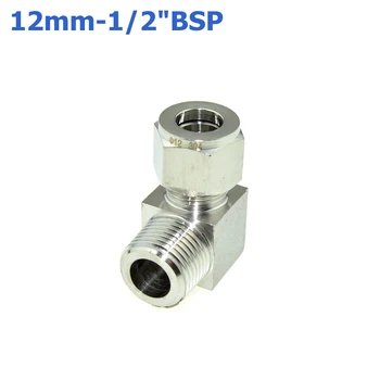 2Pcs 1/2" BSPT Male Thread x 12MM Double Ferrule Tube Compression Elbow Fitting Male Thread Connector PT Stainless Steel 304
2Pcs 1/2" BSPT Male Thread x 12MM Double Ferrule Tube Compression Elbow Fitting Male Thread Connector PT Stainless Steel 304