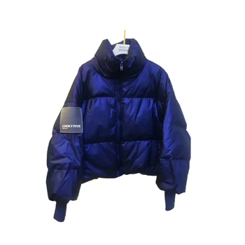 Casual Basic Glossy Jacket Winter Women Warm Loose Sustans Parkas Candy Color For Cute Girls Cotton Padded Coat Casaco Femme
Casual Basic Glossy Jacket Winter Women Warm Loose Sustans Parkas Candy Color For Cute Girls Cotton Padded Coat Casaco Femme
