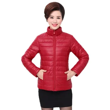 Women Cotton Jacket Winter Parkas Large Size Xl-5Xl Light Thin Coat Middle-Aged Autumn Coat Slim Lady Short Wadded Parkas DT0198
Women Cotton Jacket Winter Parkas Large Size Xl-5Xl Light Thin Coat Middle-Aged Autumn Coat Slim Lady Short Wadded Parkas DT0198