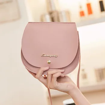 Momens Bag Fashion Solid Color Covered Shoulder Messenger Mobile Phone taschen women bolsa masculina sac femme bolsa feminina
Momens Bag Fashion Solid Color Covered Shoulder Messenger Mobile Phone taschen women bolsa masculina sac femme bolsa feminina