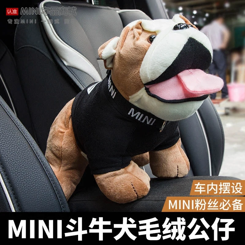 Brand New Fashion Cool decoration lovely Bulldog Style Plush Toy Mini Cooper Interior Accessories(1PC/Set)
Brand New Fashion Cool decoration lovely Bulldog Style Plush Toy Mini Cooper Interior Accessories(1PC/Set)