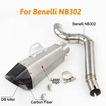 Benelli NB302 Motorcycle Full System Exhaust Mid Link Pipe Motorbike Laser Marking For Benelli Carbon Fiber Muffler For NB 3022
Benelli NB302 Motorcycle Full System Exhaust Mid Link Pipe Motorbike Laser Marking For Benelli Carbon Fiber Muffler For NB 3022
