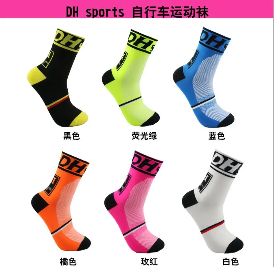 YWYD Unisex High Elasticity Cycling Socks Outdoor Sports Wearproof Socks Deodorization Breathable Bicycle Socks
YWYD Unisex High Elasticity Cycling Socks Outdoor Sports Wearproof Socks Deodorization Breathable Bicycle Socks