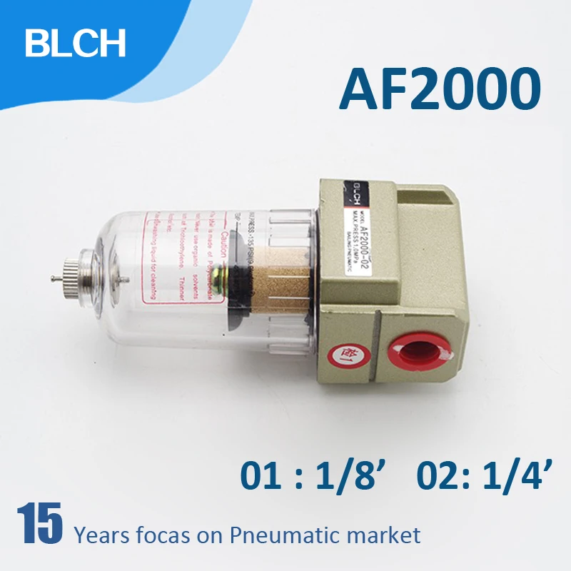 BLCH AF2000 1/4 "1/8" PT пневматические части воздушный фильтр Аксессуар источник обработки для компрессора масла разделения воды
BLCH AF2000 1/4 "1/8" PT пневматические части воздушный фильтр Аксессуар источник обработки для компрессора масла разделения воды