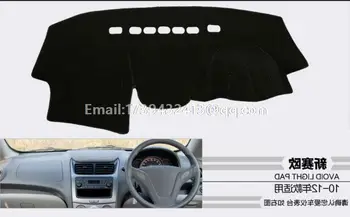 For Buick Chevrolet Sail 2010 2011 2012 2013 2014 dashmats car-styling accessories dashboard cover RHD
For Buick Chevrolet Sail 2010 2011 2012 2013 2014 dashmats car-styling accessories dashboard cover RHD