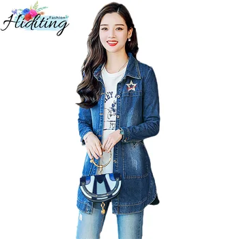 Denim Jacket Women Mid Long Single-Breasted Coat 2019 Spring Autumn New Long-Sleeved Coat Women Large Size Denim Jacket WIN120
Denim Jacket Women Mid Long Single-Breasted Coat 2019 Spring Autumn New Long-Sleeved Coat Women Large Size Denim Jacket WIN120